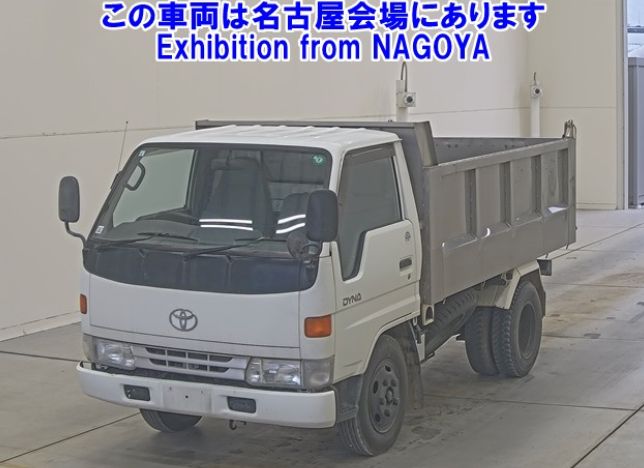  30811 TOYOTA DYNA DUMP  1998  