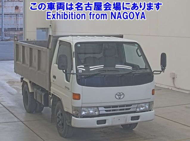  30867  TOYOTA DYNA DUMP  1996  