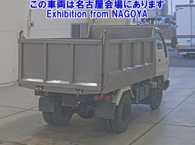  30867  TOYOTA DYNA DUMP  1996  