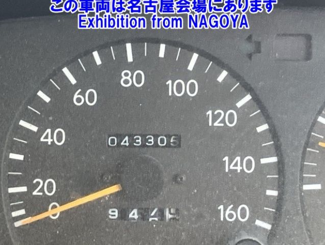  30867  TOYOTA DYNA DUMP  1996  