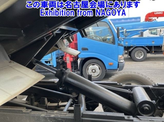  30867  TOYOTA DYNA DUMP  1996  