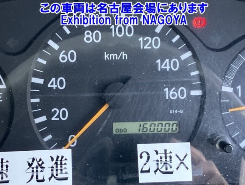  30870  TOYOTA DYNA  2007  