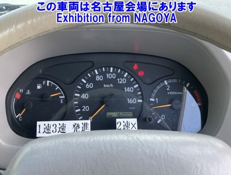  30870  TOYOTA DYNA  2007  
