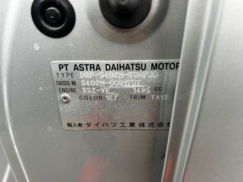  30906  TOYOTA LITEACE  2019  