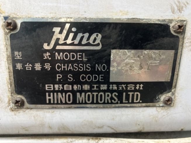  30925  HINO RANGER  1996  