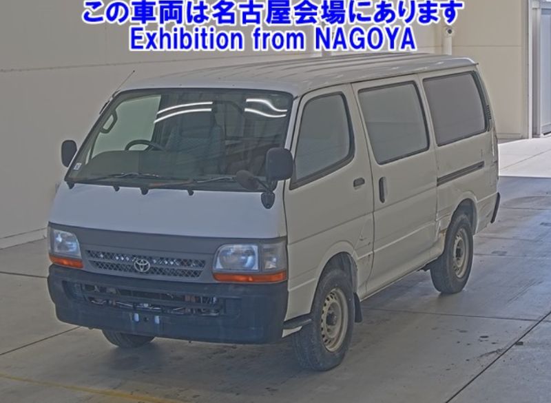  30333 TOYOTA REGIUS  2017  