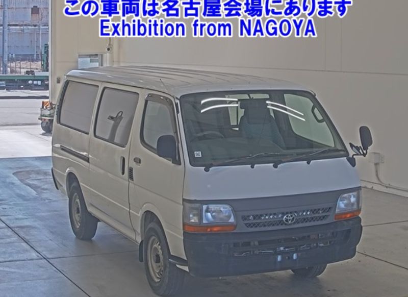  30926  TOYOTA REGIUS ACE  2004  
