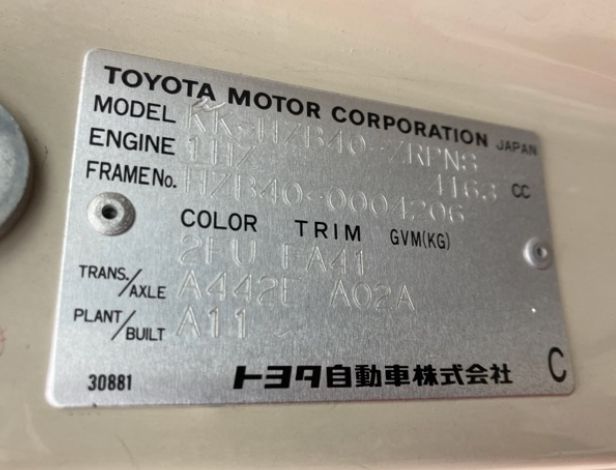  30927  TOYOTA COASTER  1999  