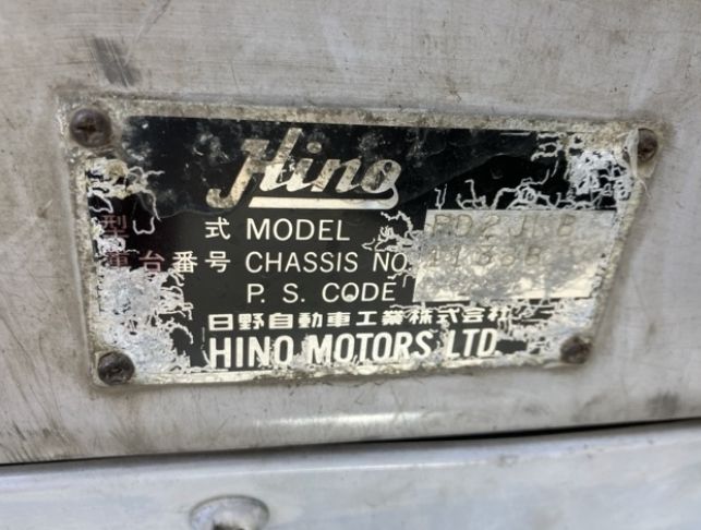 30930  HINO RANGER  1996  