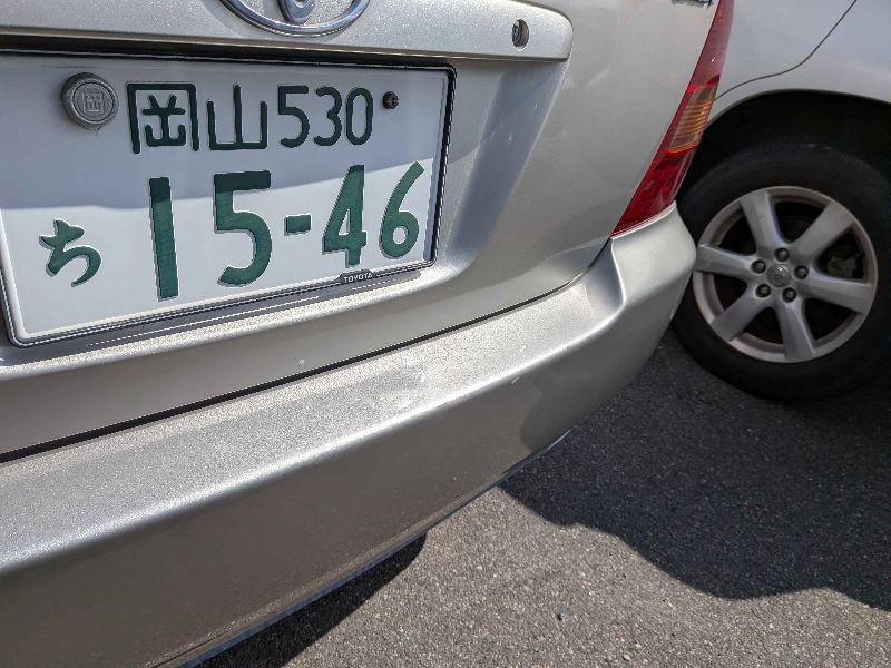  31009  TOYOTA COROLLA  2001  