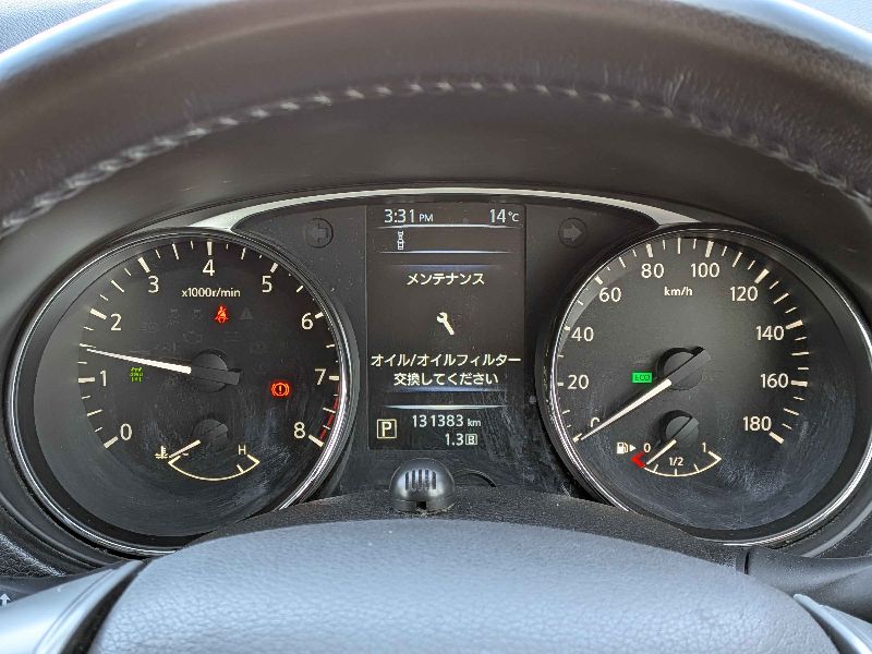  31081  NISSAN X-TRAIL  2017  