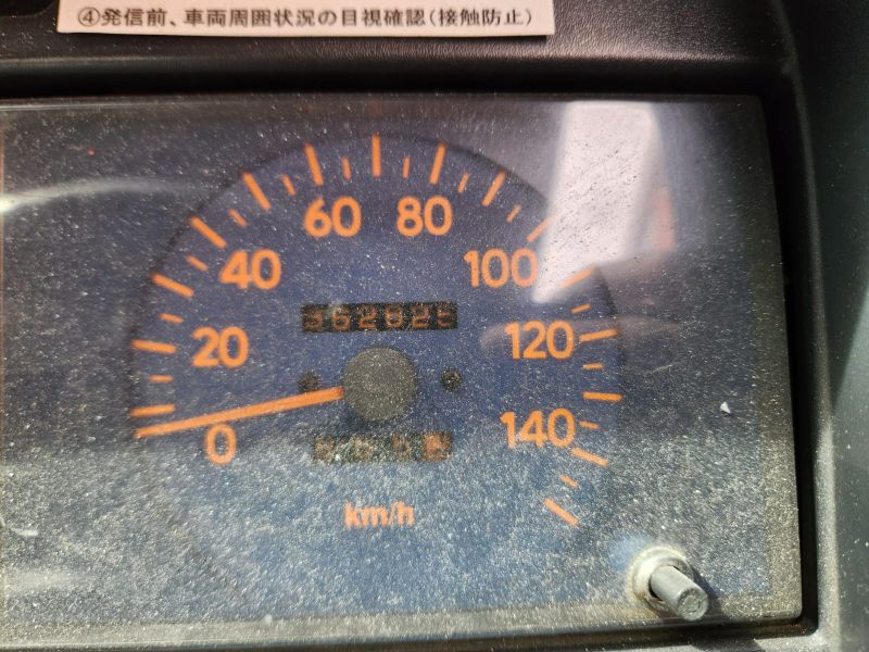  31088  HINO RANGER  2001  