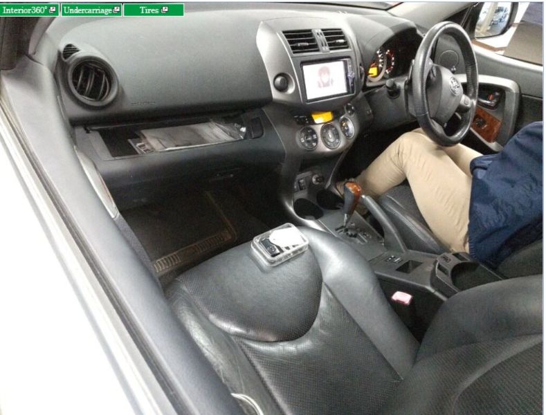  31109  TOYOTA VANGUARD  2013  