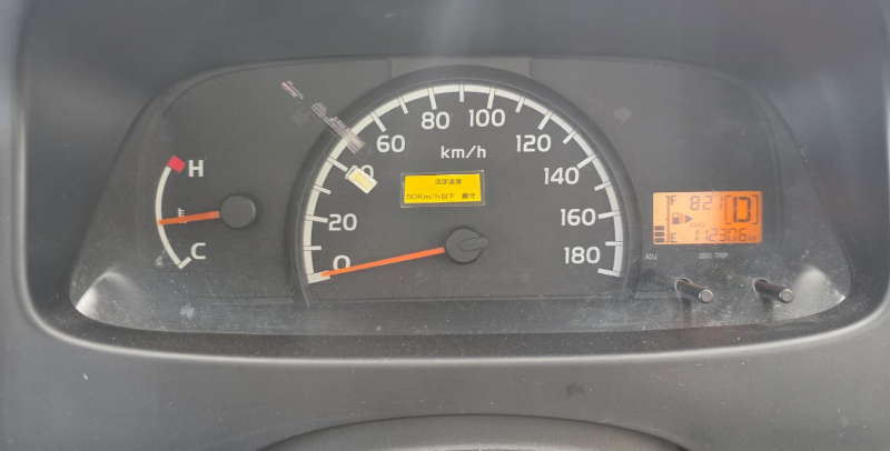  31180  TOYOTA TOWNACE  2018  