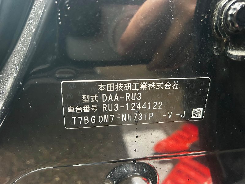  31187  HONDA VEZEL  2017  