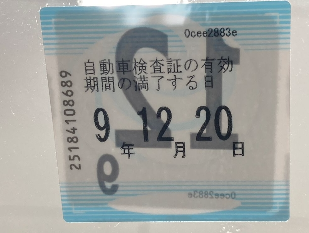  31260  TOYOTA VANGUARD  2011  
