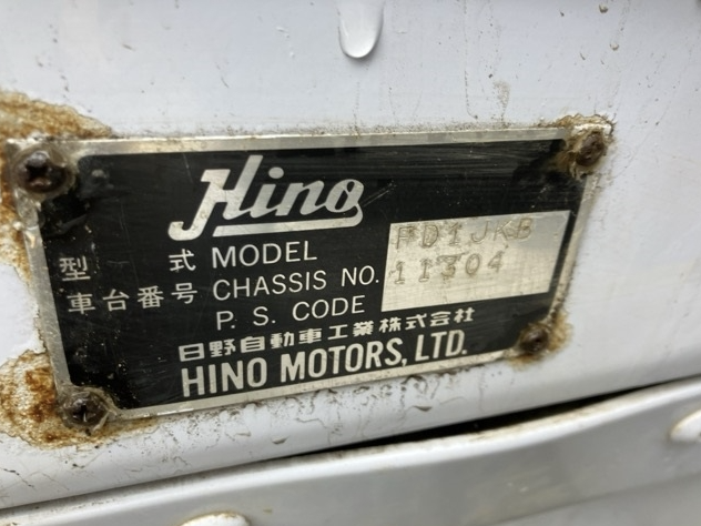  31268  HINO RANGER  1996  