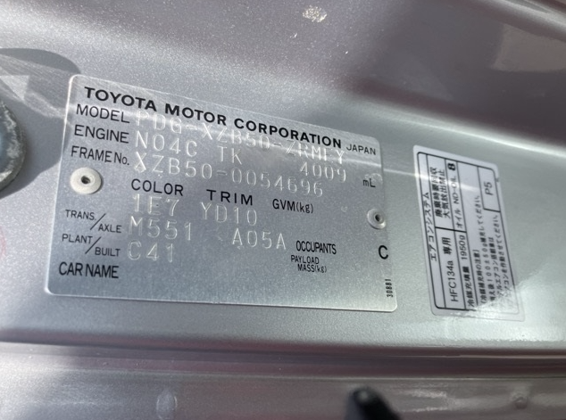 31272  TOYOTA COASTER  2009  