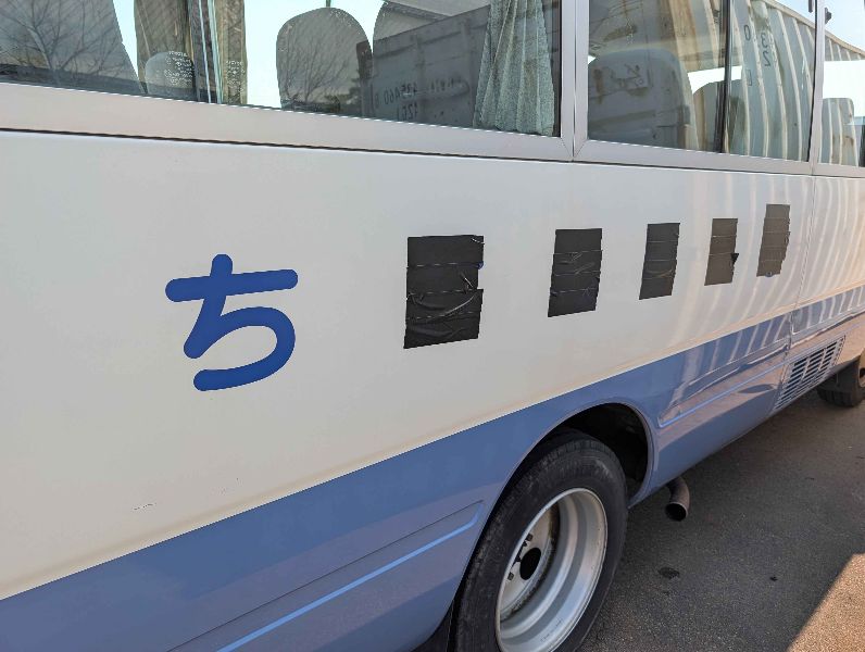  31316  TOYOTA COASTER  2004  