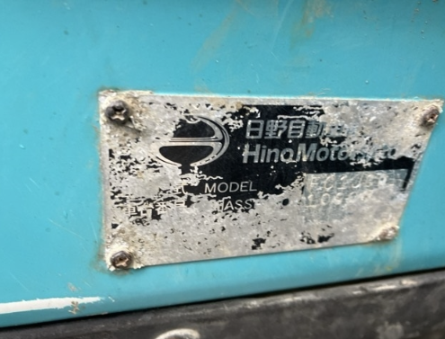  31363  HINO RANGER  2000  