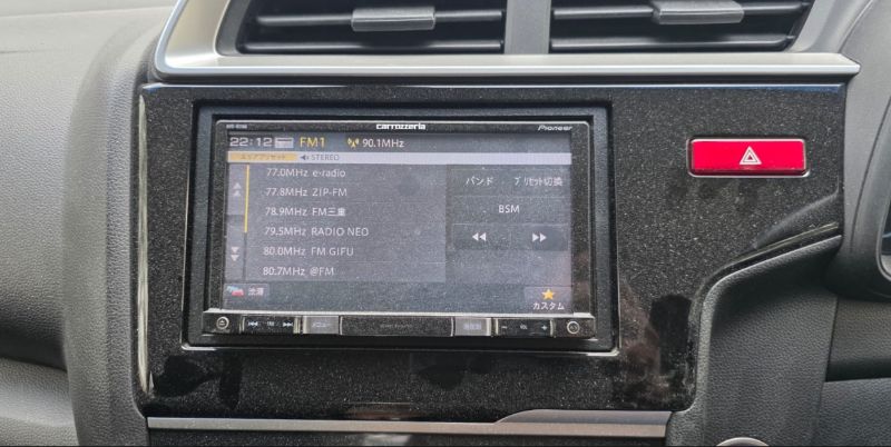  31364  HONDA FIT  2017  