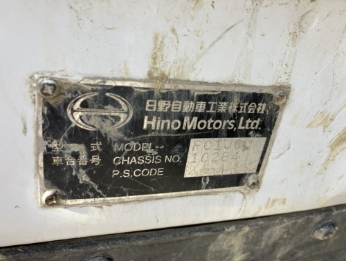  31367  HINO RANGER DUMP  1999  