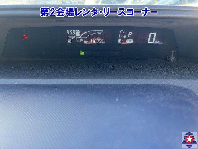  31381  TOYOTA AQUA  2017  