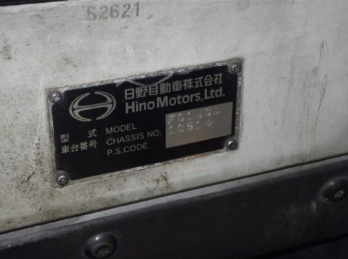  31449  HINO RANGER  2001  