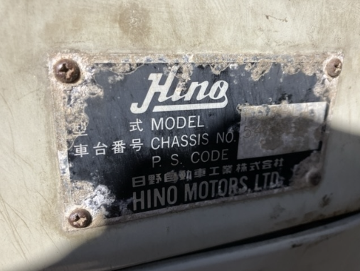  31451  HINO RANGER  1994  