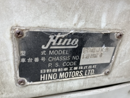  31452  HINO RANGER  1996  