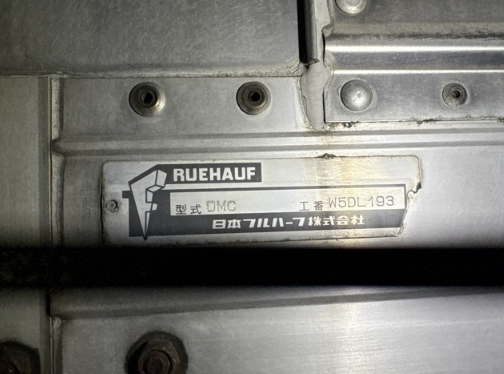  31460  HINO RANGER  1998  
