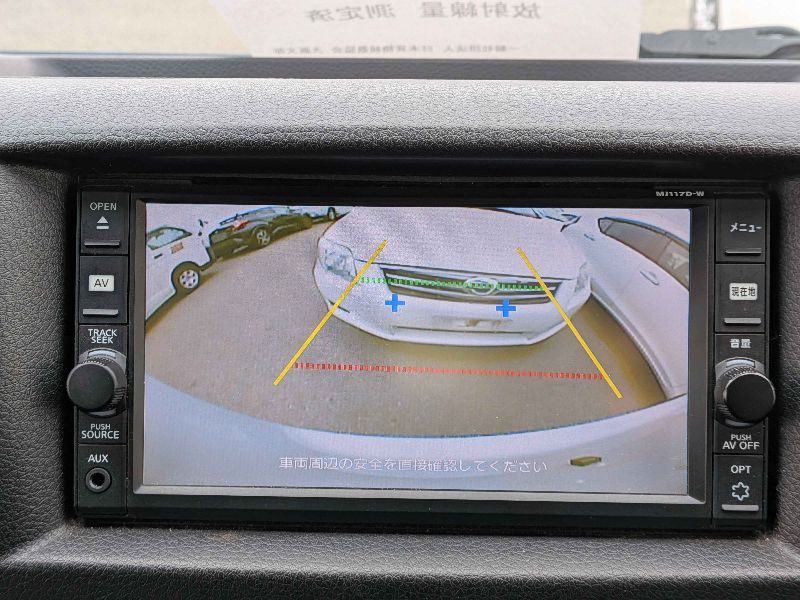  31476  NISSAN CARAVAN  2017  