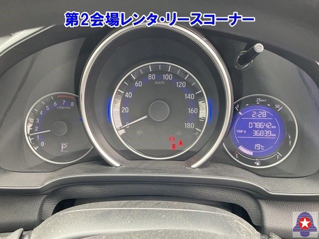  31479  HONDA FIT  2017  