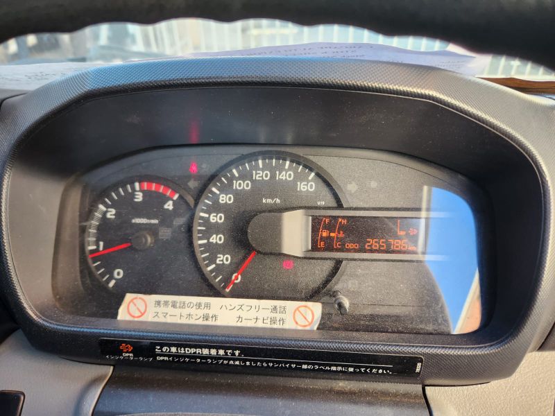  31486  TOYOTA DYNA  2015  