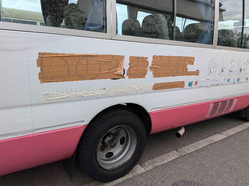  31497  TOYOTA COASTER  2003  
