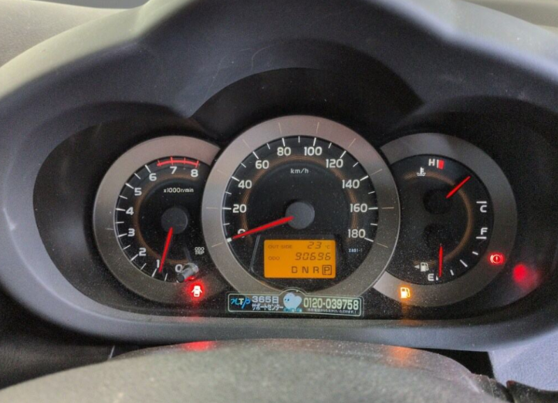  31677  TOYOTA VANGUARD  2011  