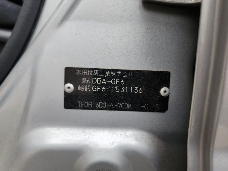  31696  HONDA FIT  2011  