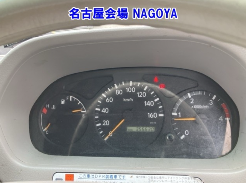  31911  TOYOTA DYNA  2008  